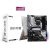 ASRock sAM5 B650 PRO RS