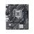 ASUS s1200 PRIME H510M-K R2.0